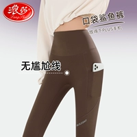 Акула, летние тонкие штаны, матовый утягивающий пояс на талию, леггинсы, высокая талия, в обтяжку