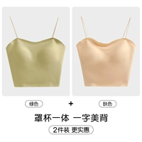 Зеленый+цвет кожи