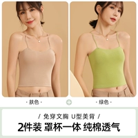 Цвет кожи+зеленый