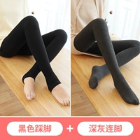 [Зимний толстый бархат подходит 10-10 ℃] Черные шаги+темно-серое соединение