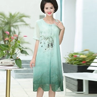 Лето зеленый