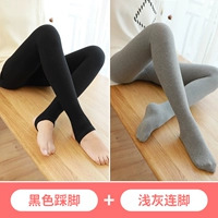 [Зимний толстый бархат подходит для -10-10 ℃] Черные шаги+светло -серые ноги