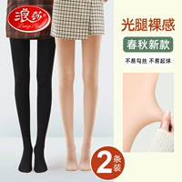 Осенние леггинсы, утепленные удерживающие тепло штаны, высокая талия, большой размер