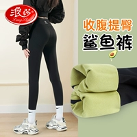 Акула, утепленные штаны, удерживающие тепло леггинсы, коллекция 2022, высокая талия