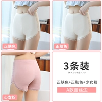 Модель-кожаный цвет+цвет кожи+розовый