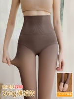 260G-кофе прозрачно-наводящий (добавьте барветовую подлежащую делу для 10-20 ℃)