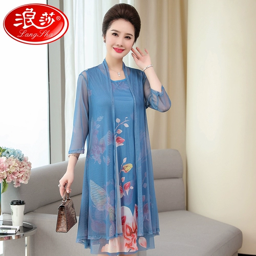 Летняя одежда, комплект, длинное шифоновое платье для пожилых людей, 2020, средней длины, в западном стиле