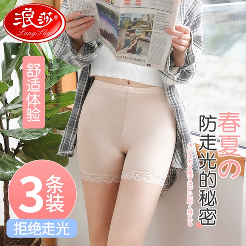 Безопасные штаны, защитное белье, кружевные тонкие леггинсы, большой размер