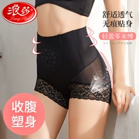 鍐颁 笣瀹 叏 瑁 ゅ コ 鍐 呰 ￥ 浜屽 悎 涓 € 闃 蛋 鍏変 笉鍗 疯 竟 钑句 笣鏀 吂鏃 犵 棔 鎵 簳 瑁ゅ  ╄ 杽娆 杽娆 杽娆 杽娆 杽娆