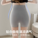 Безопасные штаны, летнее тонкое защитное белье, утягивающий пояс на талию, высокая талия, размер