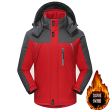 户外冲锋衣男冬季加绒加厚保暖棉衣男