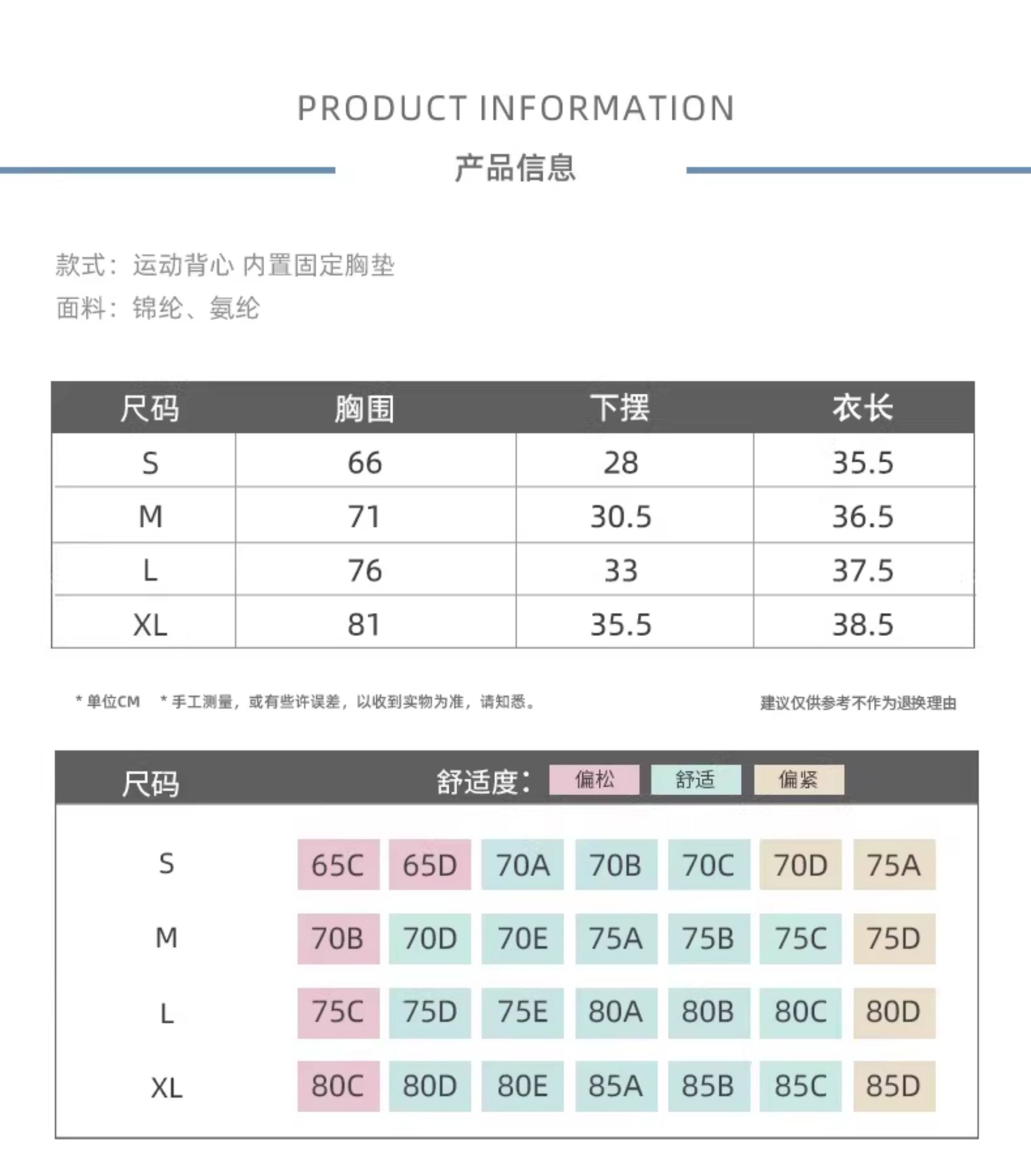 O1CN014TpJDr1Qe3GGwMS61_!!3649942000.jpg