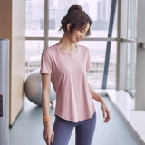 Дышащая спортивная тонкая цветная футболка для спортзала для йоги, свободный крой, для бега, популярно в интернете, по фигуре, короткий рукав