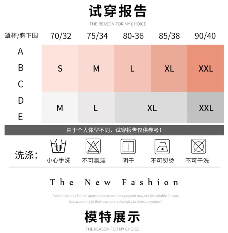 Dcw đồ lót thể thao của phụ nữ chạy bộ sưu tập sốc khuôn mẫu ngực lớn gợi cảm làm khô nhanh áo ngực tập thể dục kiểu áo ngực - Đồ lót thể thao