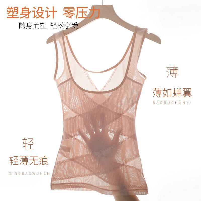 Thin Body Shaping Top, Postpartum Tummy Control Waist Cincher, Body Shaping Vest, Plus Size Corset, Women's Breast Support Seamless Shapewear