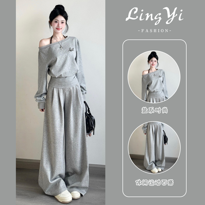 Korean-Style High-End Sportswear Set for Women, Autumn and Winter, Slimming, Fashionable, Off-Shoulder Sweatshirt, Wide-Leg Pants, Casual Two-Piece Set