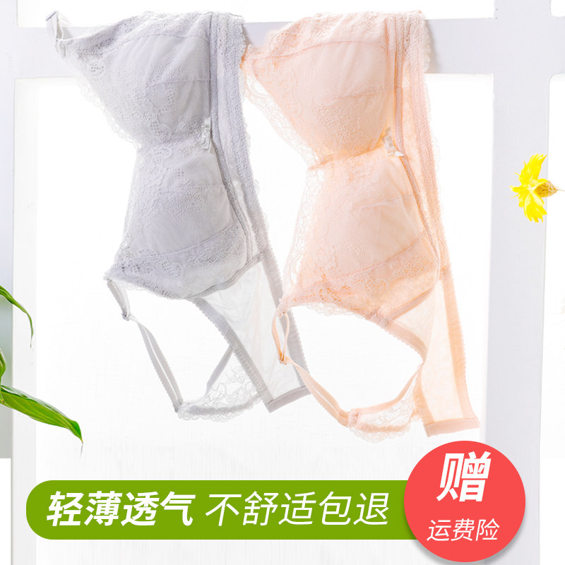 Lingerie Woman No Steel Ring Thin-back Sleep bra Sexy Sexy Poly-up Breast Size Size Fat Mm Anti Drooping Bra