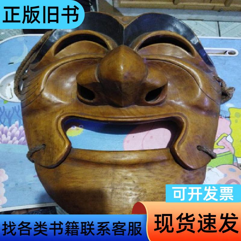 成都家庭跟团游:探索蜀地秘境的理想方式