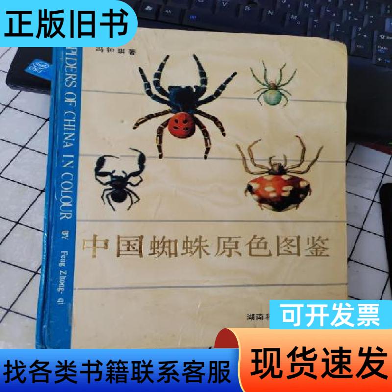 永州华天大酒店：商务出行的理想之选