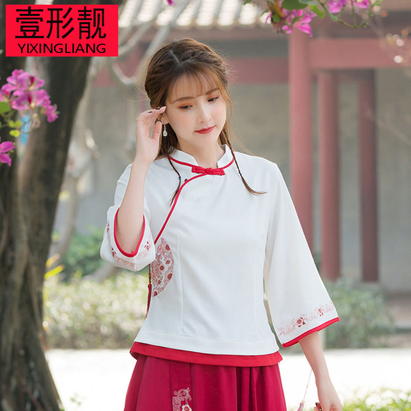 Mùa xuân hè yếu tố Tang Han hát-out ms. Han váy được cải thiện sườn xám hai mảnh Set của Trung Quốc gió bộ quần áo phụ nữ hàng ngày của