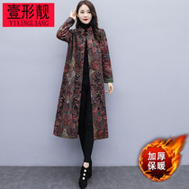 Ethnic style coat female mother autumn and winter long windbreaker large size cotton linen printing plus velvet thick warm cotton coat