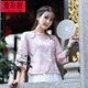 Trung Hoa Dân Quốc retro bông và trà cây gai dầu nghệ thuật quần áo quần áo Trung Quốc phong cách cải thiện sườn xám của phụ nữ phụ nữ nghiêng Tang chiếc váy đầu