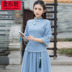 phù hợp với gió của Trung Quốc được cải thiện nghệ thuật quần áo Han quần áo của phụ nữ retro kiểu Trung Quốc Tang kiểu quần áo cơ thể sửa chữa sườn xám Zen quần áo trà mùa hè 