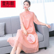 2019 Spring / Summer nữ Trung Quốc gió Cải thiện Cheong / A jersey Thiền Bảy-Chia tay Mid-Chiều dài ăn mặc Cheong-Long ăn mặc Zen Tea ăn mặc