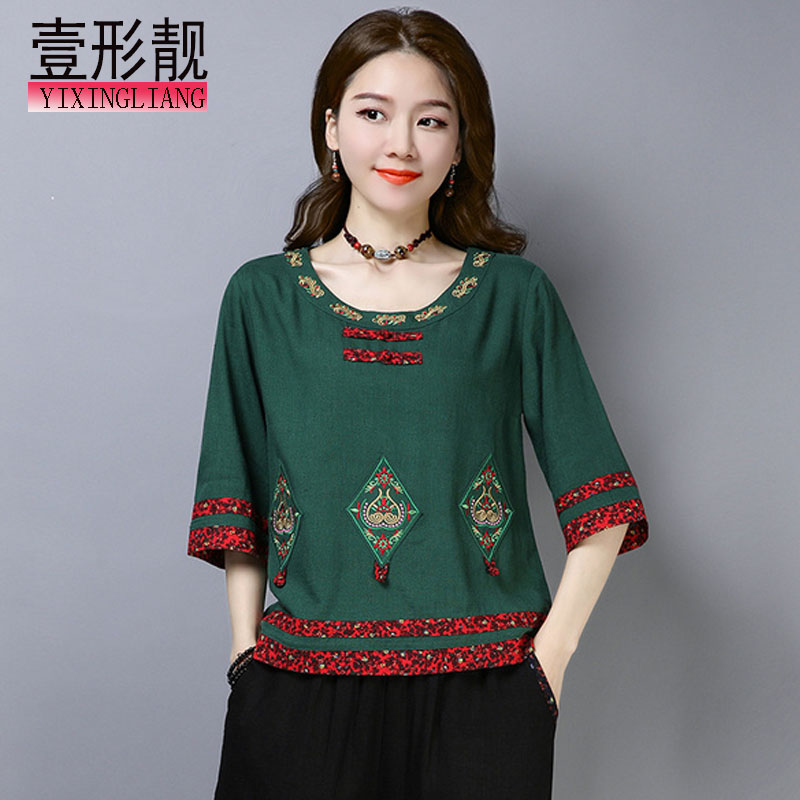 Large-code gió quốc gia mặc bông và gai dầu tay áo t-shirt phụ nữ phụ nữ retro của loose-fitting thêu Trung Quốc Tang áo khoác ngắn