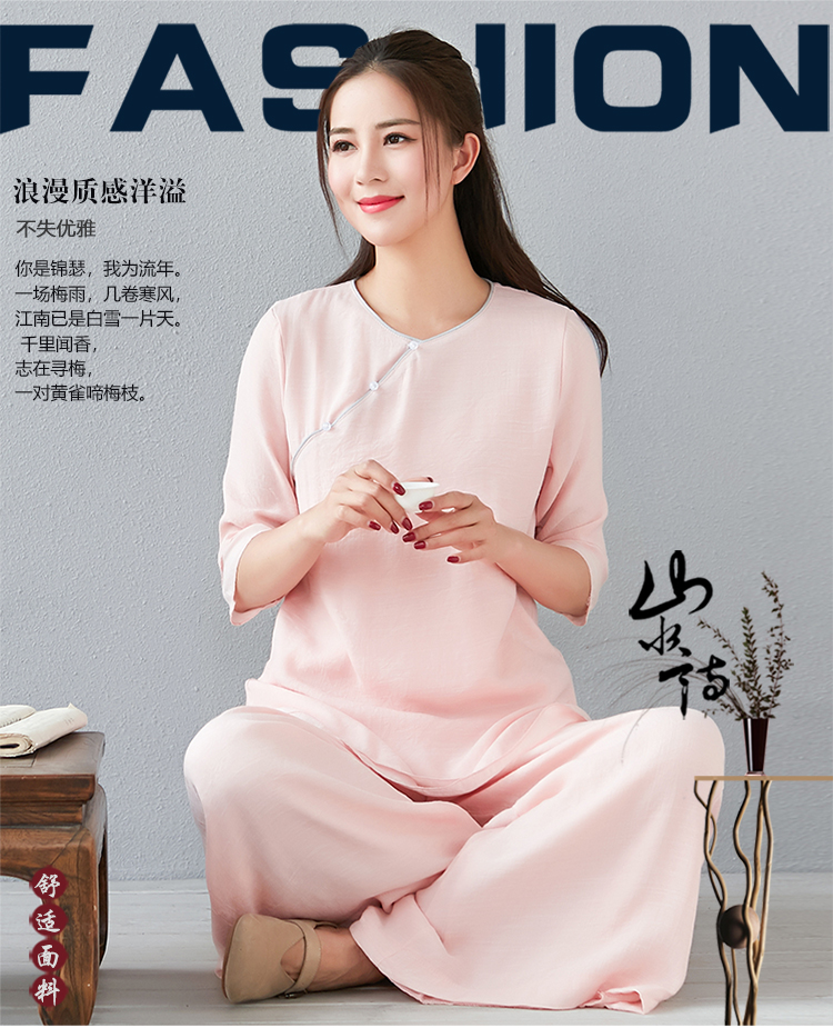 Tenue de loisirs femme - Ref 3238627 Image 7