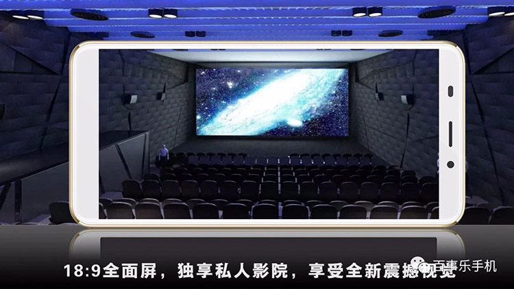 R11S mua sắm tuyệt vời toàn bộ mạng 4G siêu mỏng màn hình lớn toàn màn hình toàn màn hình Android giá phải chăng sinh viên dấu vân tay của trò chơi di động - Điện thoại di động điện thoại oppo f11