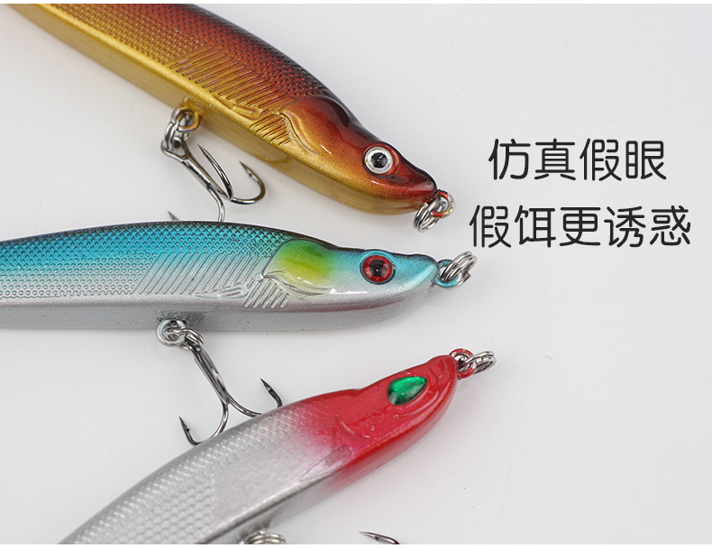 Sinking Minnow Lures Shallow Diving Minnow Baits Bass Trout Fresh Water Fishing Lure