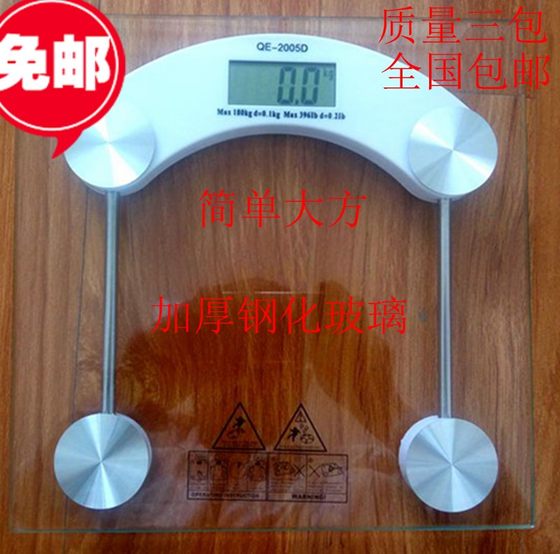 Personalscale 체중계 성인 스마트 체중계 전자 저울 홈 정밀 건강 규모 체중 감소 규모