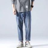 Летние эластичные осенние японские джинсы, штаны для отдыха, свободный прямой крой