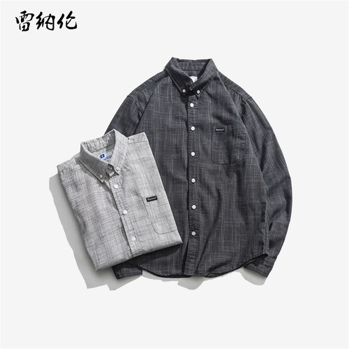 Осенняя светлая японская трендовая рубашка, 2020