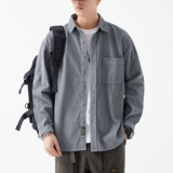 Вельветовый лонгслив, японская ретро демисезонная рубашка для отдыха, оверсайз, осенний