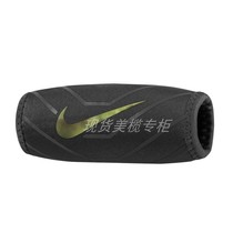 Nike American Football Chin Support Pad Chin Support Shield Nike Chin Cup Shield 3 0