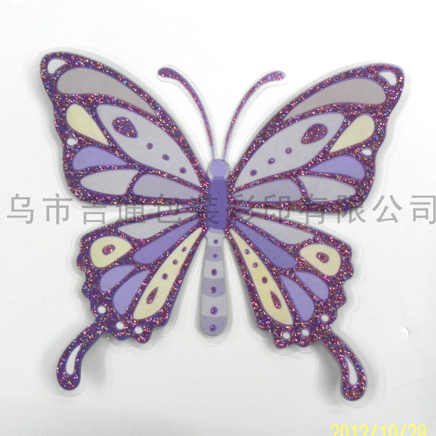 Order Salt Purple Butterfly Bow PVC PVC PP Card PVC PP Link