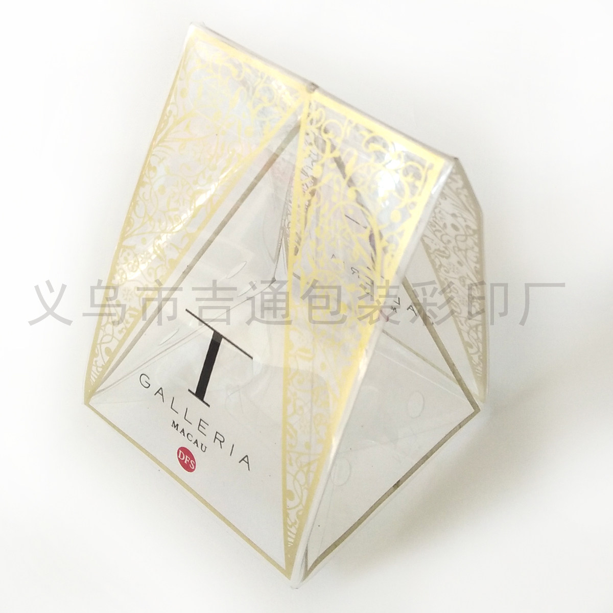 Customized triangle PVC box vanilla lavender flavor PVC transparent plastic box packaging box gift box customized