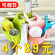 Home Life Yiwu Kitchen Creative Gifts