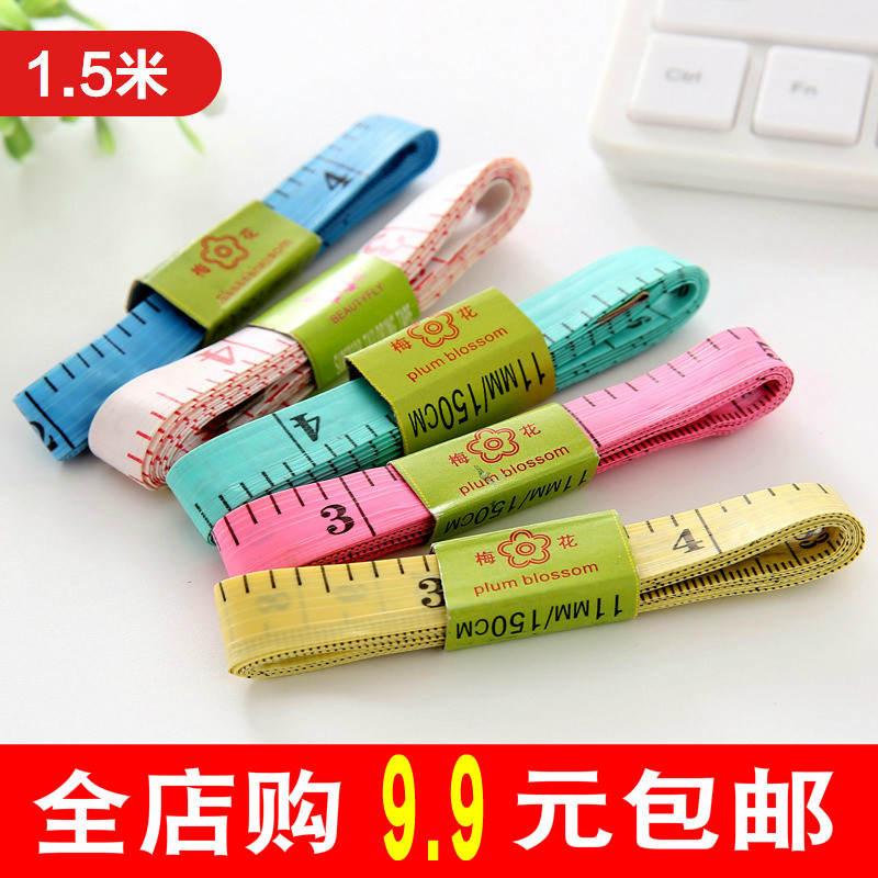 Measuring tape quantity Three-circle ruler measuring ruler waist circumference soft ruler small carry-on cute portable mini 1 m student batch