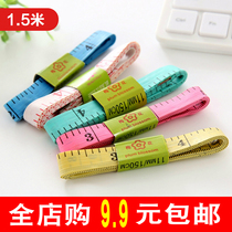 Tape measure three-circumference measuring ruler waist soft ruler small portable cute portable mini 1 m student batch