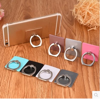 Creative Adhesive Style Cell Phone Ring Buckle Rotating Non-slip Metal Flat Holder Apple Huawei Mobile Phone Universal Buckle