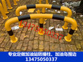 滨州市海跃交通器材有限公司
