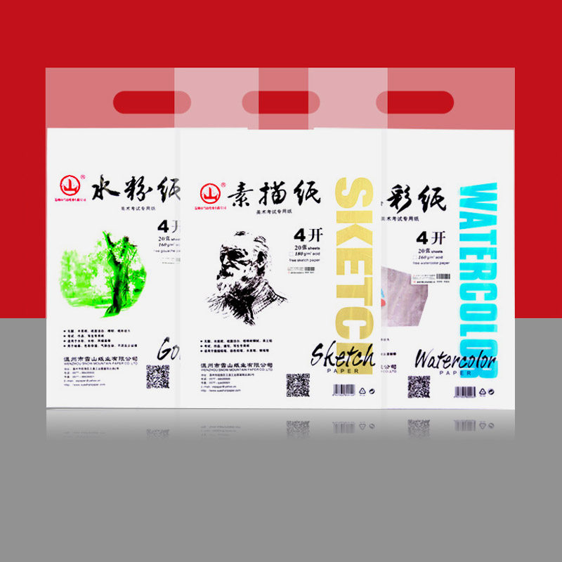 Gouache paper 160g full wood pulp White 4k8k Beginner Sketchbook Gouache paper Art painting paper