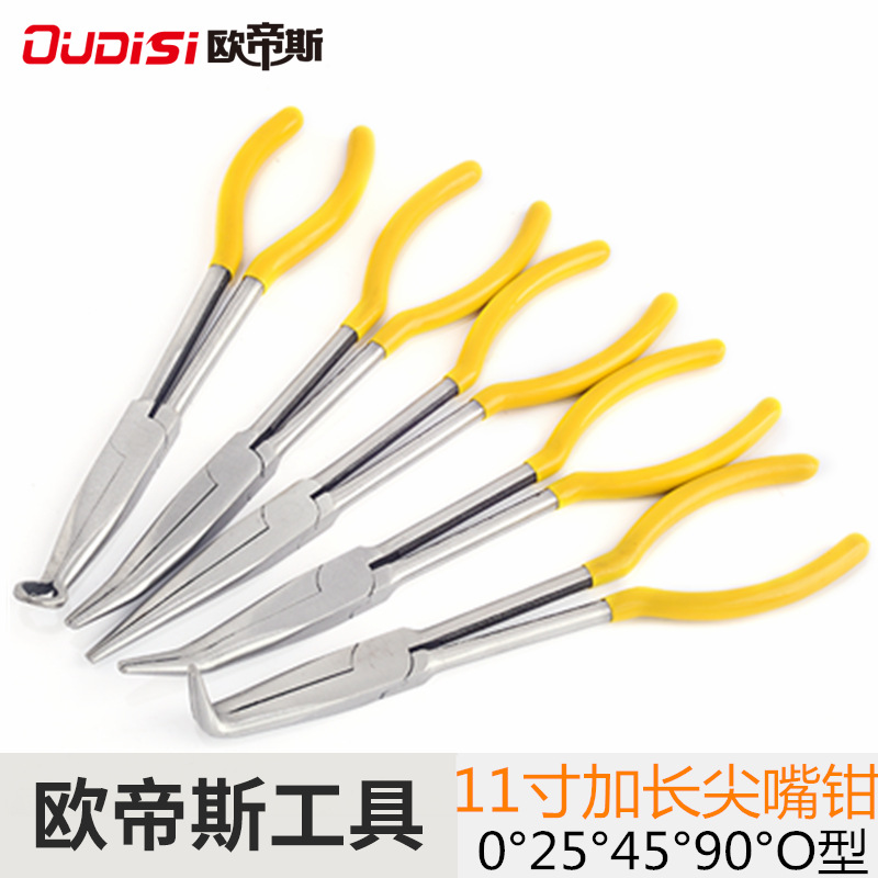 11-inch lengthened pliers-tip pliers 25-degree round 45-degree 90-degree nozzle pliers 16-inch lengthened pliers 0-degree O-pliers round hole pliers