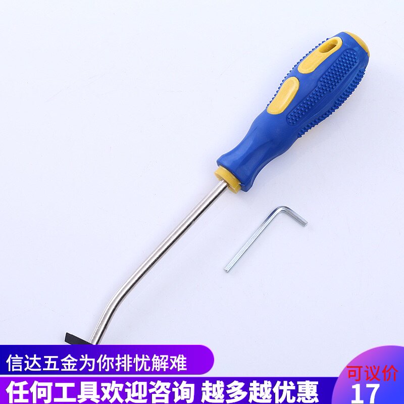 Coyote ceramic tile joint construction special cement joint cleaning tool alloy slot hook joint cleaning cone