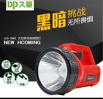 Long light flashlight LED rechargeable outdoor camping mini emergency probe DP-9052 7049