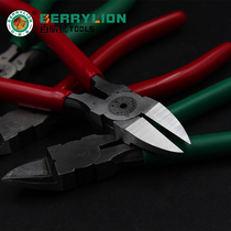Baweishi water spuffle 5 inch 6 inch water mouth cutter plastic pliers flat pliers oblique pliers American Japanese style