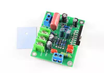 TDA 7293 power amplifier board kit dual channel 2 board parts